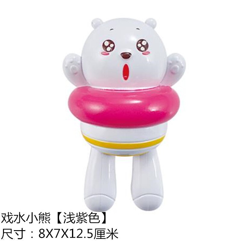 Stile di un personaggio famoso Tartaruga D'acqua Ecologico di Plastica Creativo Bagno Varietà di Catena di Nuoto Tartaruga PER BAMBINI: Play with Water Bear  Gray