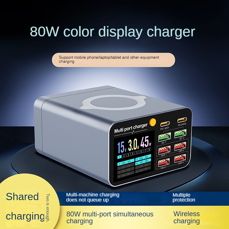 Cargador multipuerto con pantalla a color de 80 W: carga inalámbrica simultánea para teléfonos inteligentes/portátiles/tabletas