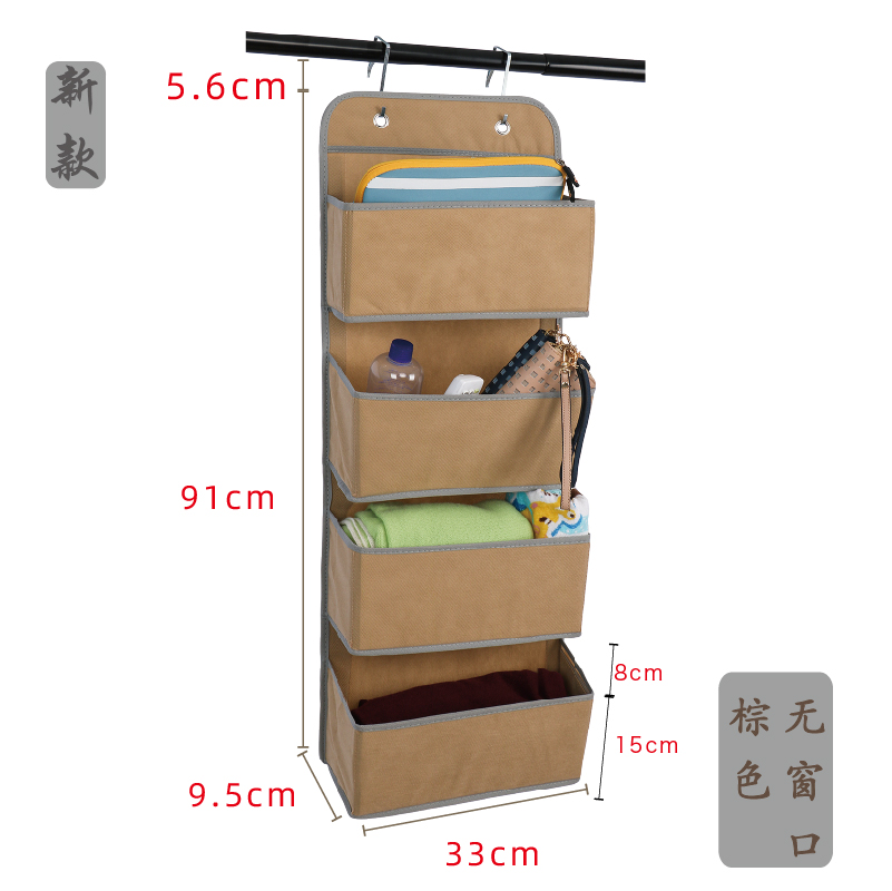 Artículos para el hogar simples, organizador de 4 bolsillos para colgar en la pared, armario, bolsa de almacenamiento sobre la puerta, organizador de juguetes, bolsa, colgador: brown91X33X9.5cm