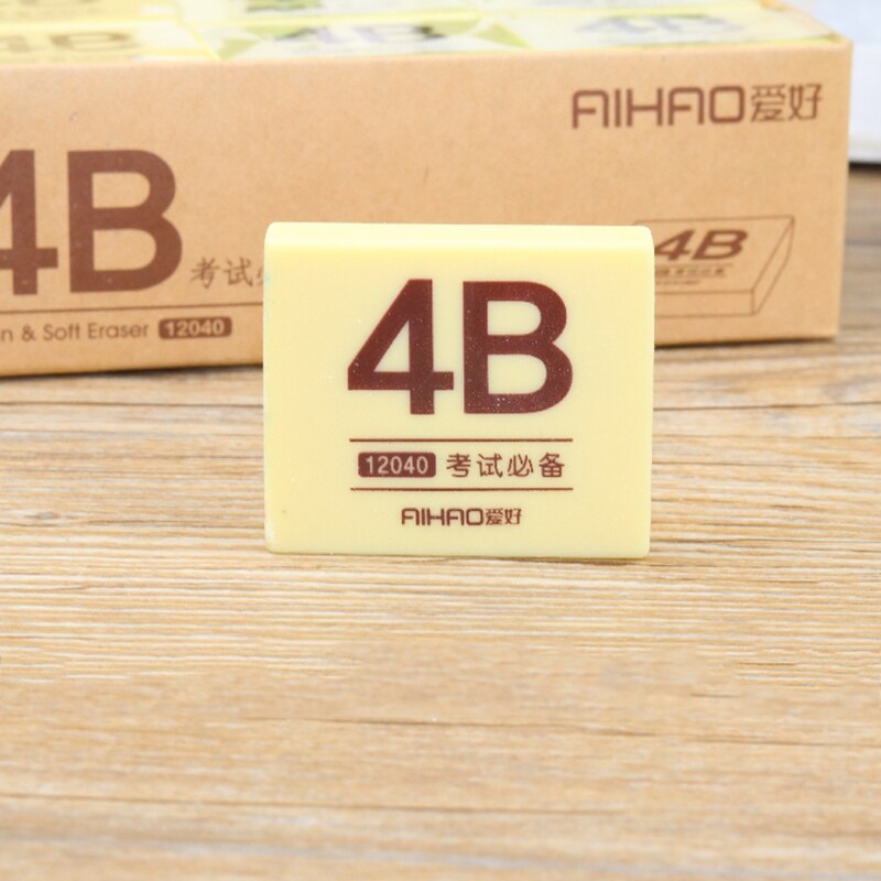 4B ołówki gumka pisanie rysunek gumka gumka robić mazania-rysunek sztuka artysta szkolne materiały papiernicze robić szkoły