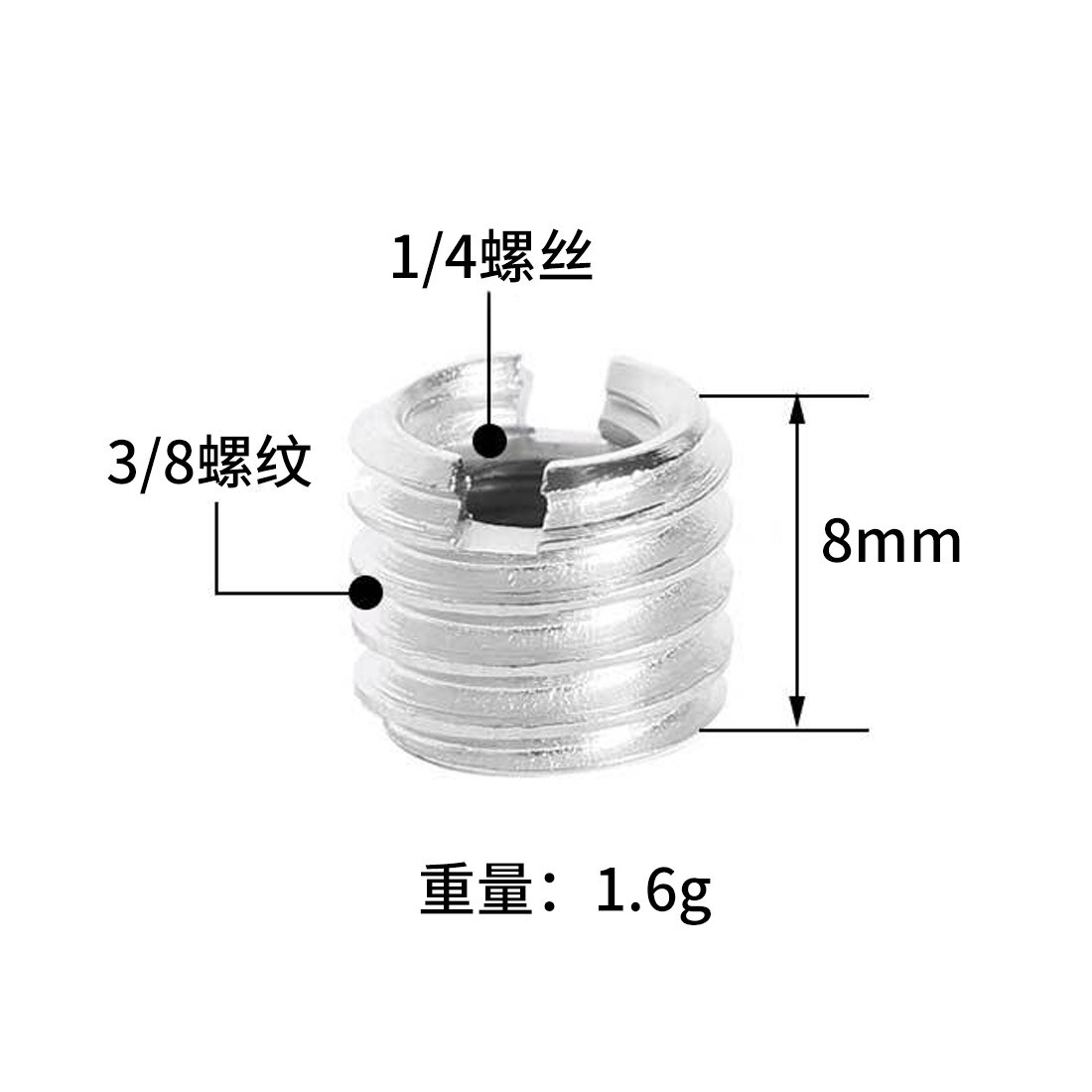 Metal 1/4" 3/8" 5/8" Threaded Screw Mount Adapter Tripod Plate Flash Lights Mic Converter SLR Camera Photo Studio Accessories: Type B