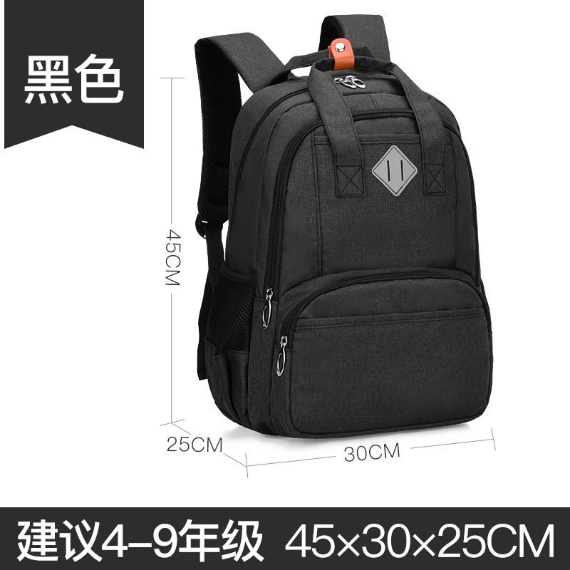 Large Men Backpack Children Student School Backpack School Bags for Teen Boys Kids Canvas Male Backpack Child Schoolbag: Black