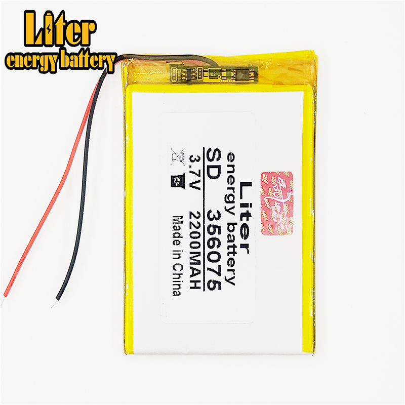 Batterie Lithium Polymère InnCraft Energy 2500mAh 3.7V, 50x40x10