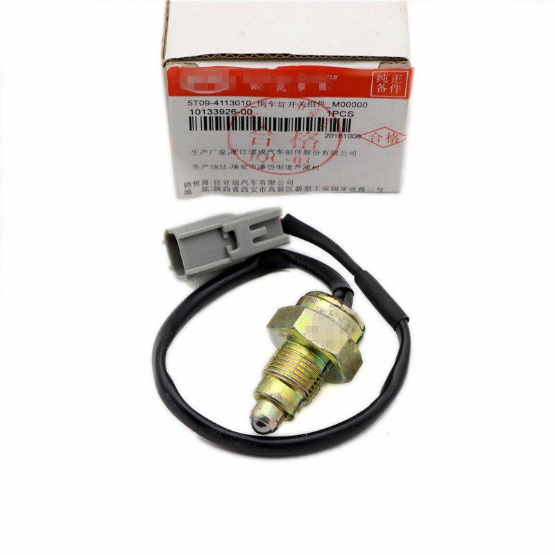 Reservelysbryter / sensor for byd  f0 5 t 09-4113010