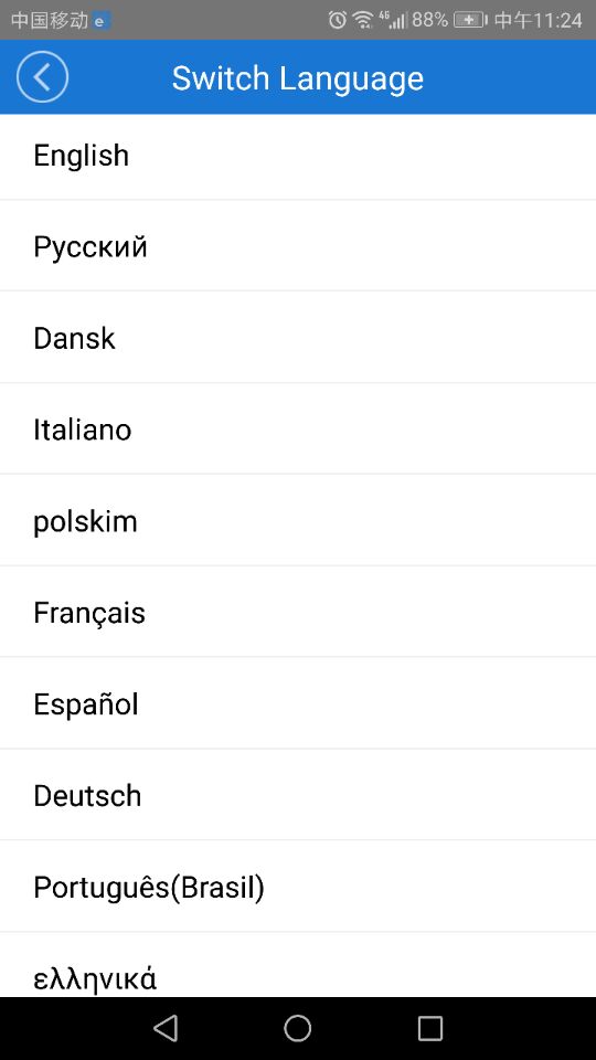 Mobile APP Access Controller, can open door by mobile APP or Card