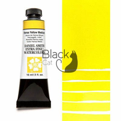 Original Daniel Smith 15ml YellowWatercolor Paint Rуаша Dessin Art Supplies: 600039