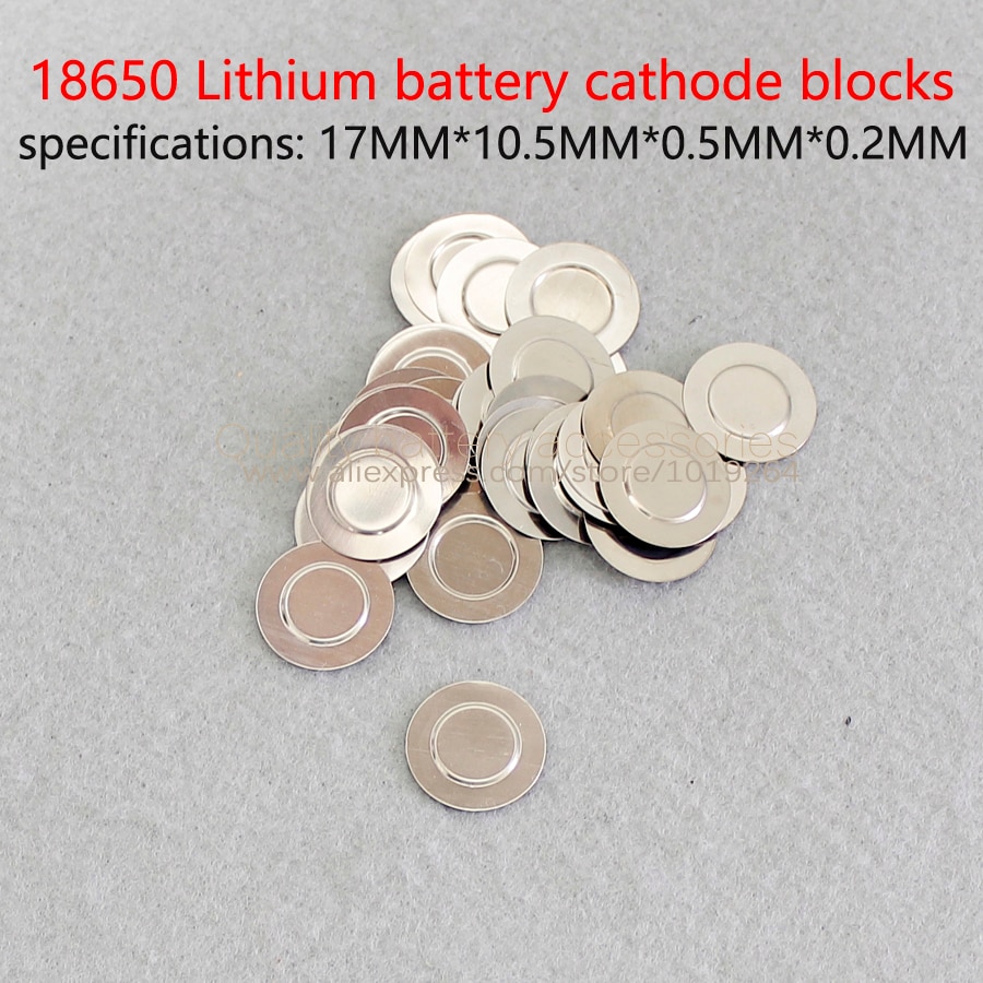 18650 battery positive and negative pole cap spot welding small negative film 18650 core special electrode can spot welding nega