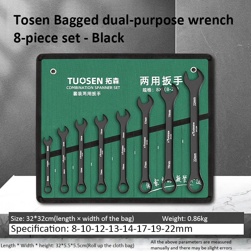 Juego de llaves de trinquete de doble cabezal de 8-24mm, llaves de extremo abierto, Kit de llave Torx Universal, herramienta de reparación de automóviles, motocicletas y bicicletas: Negro
