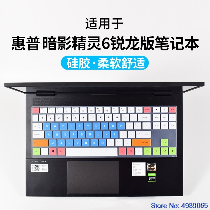 Protector de cubierta de teclado para portátil HP Omen Gaming 15-en0034ax 15-en0023dx 15-en0001ax 15-en0029nr en0008n 15-en AMD series: candyblue