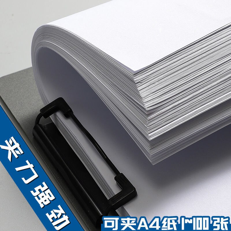 A4 File Document Folder Holder Organizer Strong Clamp Insert File Folder Plate Writing Board School Office Supply