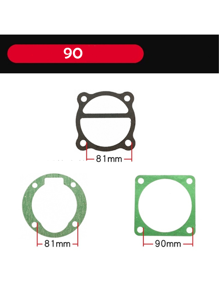 1 set/3pcs Paper Pad Clip Steel Sheet Air Compressor Cylinder Head Base Valve Plate Sealing Gasket Washers: Red Wine