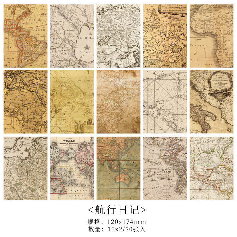 Journamm 30 unids/pack Material Retro Kit de papel DIY suministros para álbumes de recortes Collage diario basura Material papel