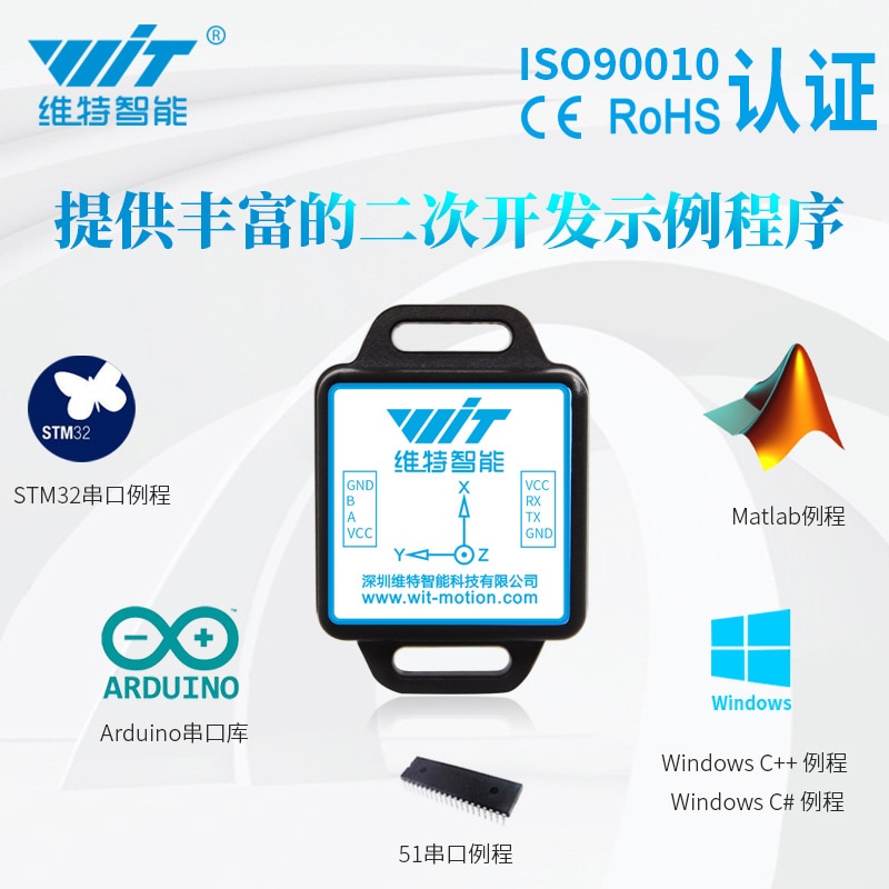 9-axis Accelerometer, Gyroscope Sensor, Modbus,WT9... – Vicedeal