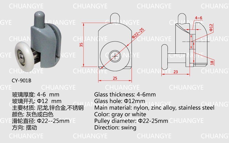 Neue Reihe von 8 Einzigen Dusche Tür Rollen/Läufer/räder/Riemenscheiben/Führungen 25mm Durchmesser Hause Badezimmer DIY Ersatz teile