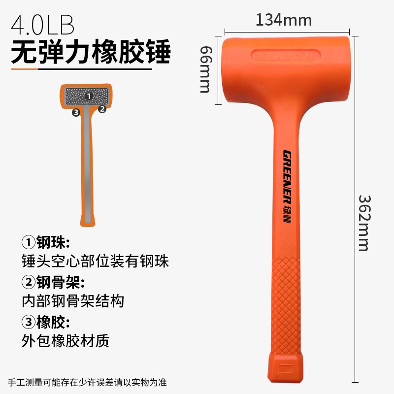 Groener Dubbele Rubber Hamer Tegel Decoratie Multifunctionele Floor Plastic Inelastische Rubber Mallet Montage Hamer Handgereedschap: 4LB