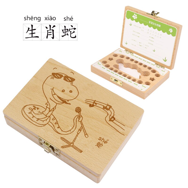 Holz Baby Zahn Box Asiatischen/Japanischen/Koreanische Milch Zähne Nabelschnur Organizer Lagerung Jungen Mädchen Souvenir Fall Baby: Crown Slot Snake