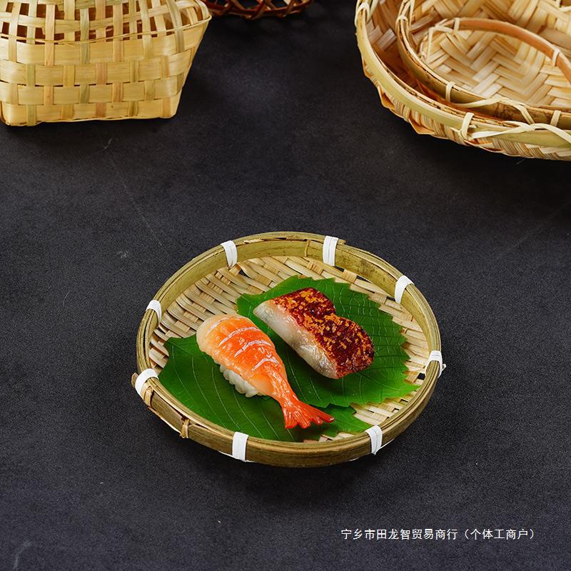 Japanese Sashimi Decoration Mini Basket Seafood Decoration Props Barbecue Plate Bamboo Basket Decoration