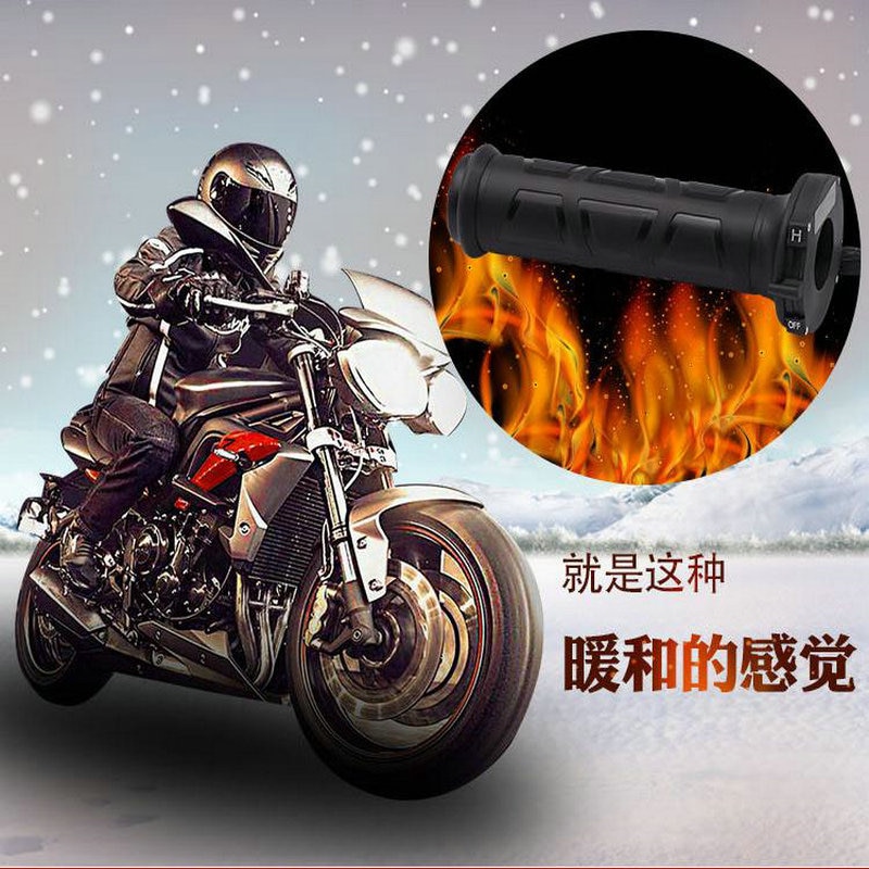 Universalvarmere justerer temperatur styr motorcykel 22mm elektriske håndopvarmede greb