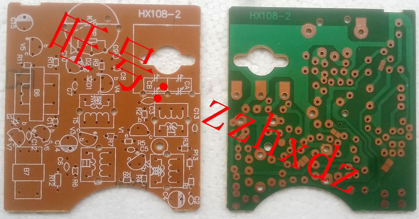 HX108-2 Seven-tube radio electronic production parts/kit AM seven-tube AM radio kit