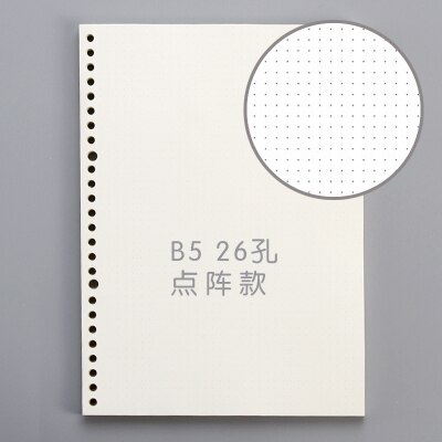 A4 B5 Leaf Notebook Refill Spiral Binder Planner Inner Page Inside Paper Dairy Weekly Monthly Plan To do Line Dot grid 45 sheets: B5 dot 26 holes