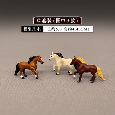 Micro landscape Pony Doll Simulation Animal Model Set Mini Small Horse Ornament Decoration Scene Props Display In Stock: C