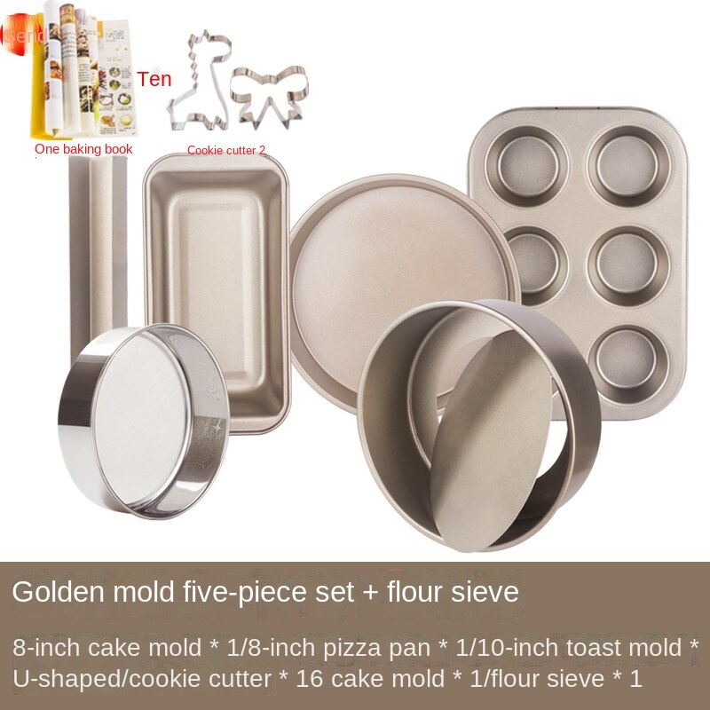 Pizza cake baking tool set novice home pizza baking pan biscuits bread small oven baking package kitchen tools accessories: 7