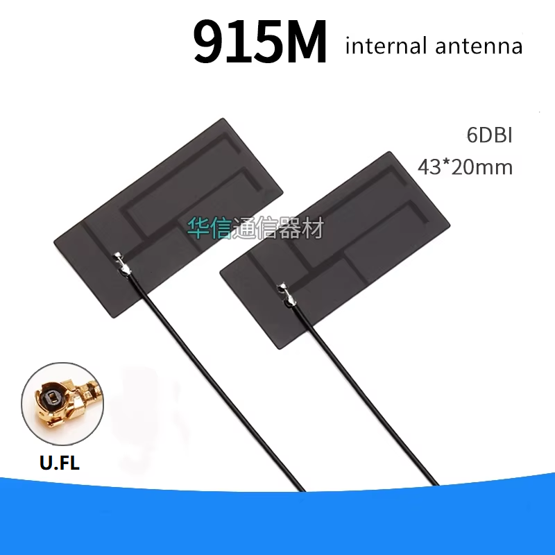 2x 915MHz FPC Antenne - 12cm Kabel, 6dBi gewinnen, IPX U.FL Stecker - für NB-IoT Lora Modul