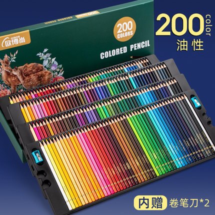 OBOS-lápiz de color plomo para dibujo, 200 colores, pinceles solubles en agua para estudiantes, suministros de arte oleoso: Oil 200
