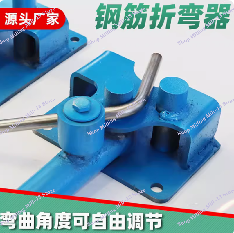 Dobladora Manual de barras de refuerzo, herramienta portátil de construcción, dobladora de edificios, herramientas de reparación de neumáticos, 4MM-16MM, 1 unidad