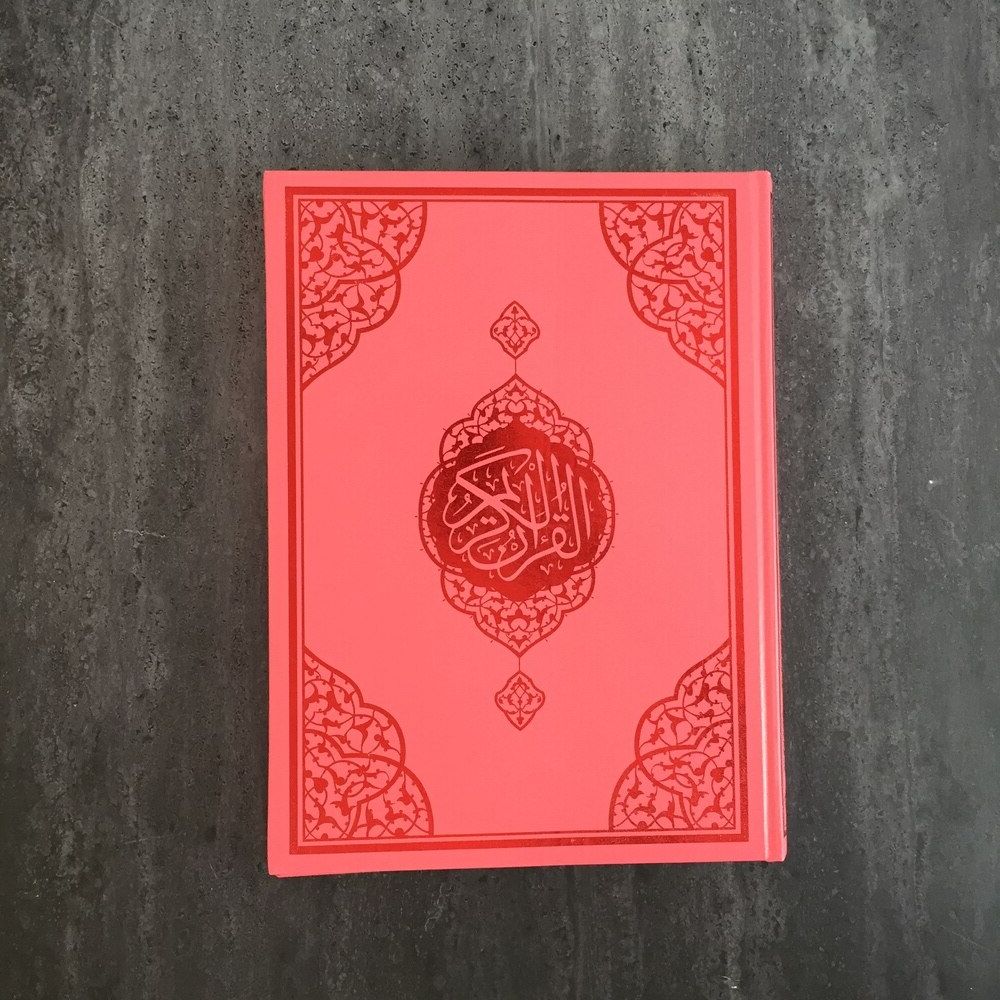 luxe-heilige-koran-eid-mubarak-4-size-kaaba-gedessineerde-kuran-kerim