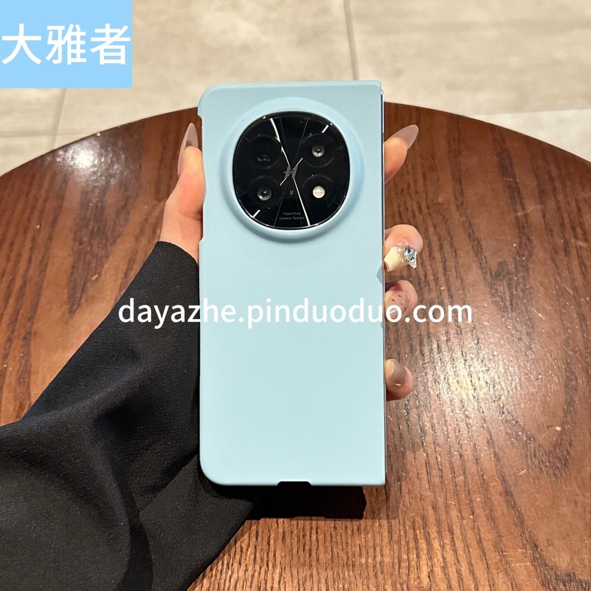 Voor OPPO Find N5-hoes Opvouwbaar Modieus en gepersonaliseerd Effen kleur PC Huidvriendelijke hoes voor OPPO Find N5 Schokbestendige bumper: Beige