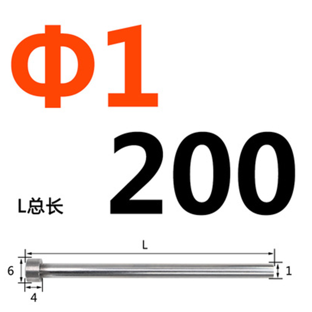 Injection Mould Spare Parts Straight Ejector Pin SKD61 Mould Thimble: Gold