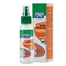 Tissu liquide hydrophobe de revêtement imperméable de jet de Protection universelle pratique de 100ml pour le répulsif de tache de chaussures Non toxique
