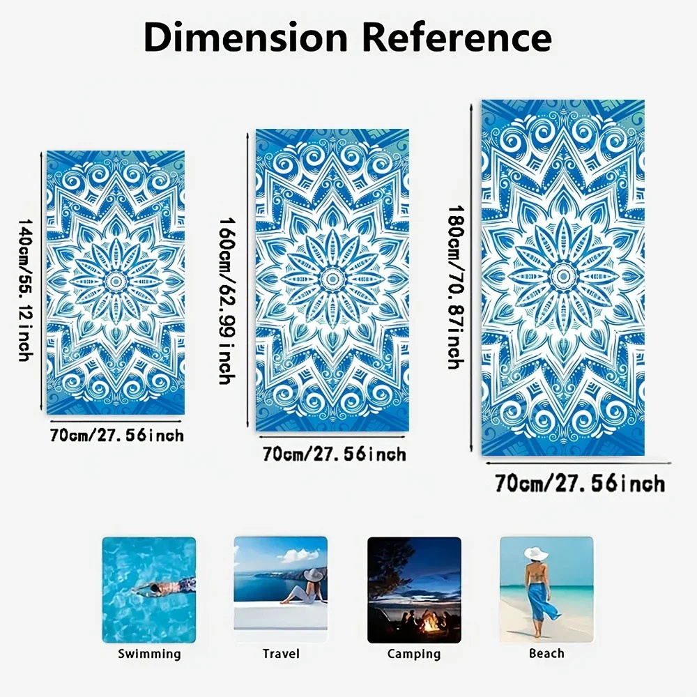 A Beach Towel with Palm Tree DesignMicrofiber terry bath towels for yoga, travel, swimming, fitness and camping
