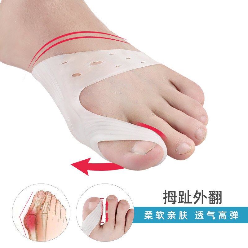 2Pcs Silicone Hallux Valgus Toe Separator Silicone Insoles Toe Overlapping Pain Relieve Spreader Foot Protector Inserts Orthosis