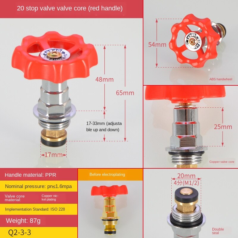 PPR globe valve spool copper gate valve and cold water pipe D20 25 32 1/2 IN 3/4 IN pipe fittings accessories: 20Globe valve spool1