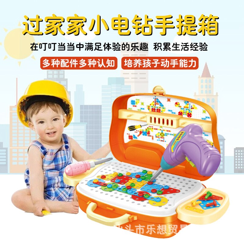 Model edukacyjny dla dzieci zagraj w zabawki domowe lekarz dziewczęcy zabawka kuchenna umywalka chłopiec rzemieślnicy zestaw wierteł elektrycznych