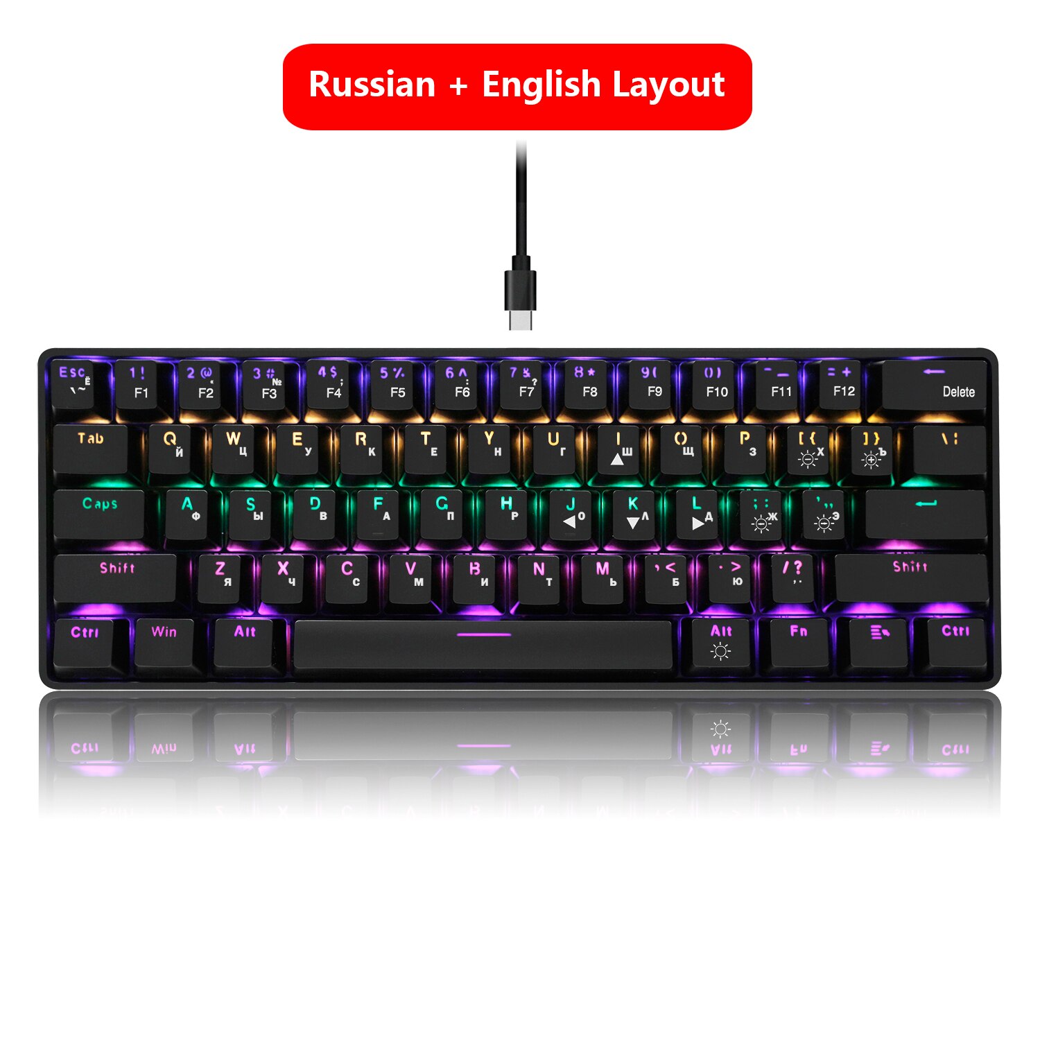 RedThunder 60% Mechanical Gaming Keyboard,Blue Switch,61 Keys Wired Keyboard, Rainbow RGB Backlight for PC Mac Gamer（Black）: RU Layout / Brown Switch