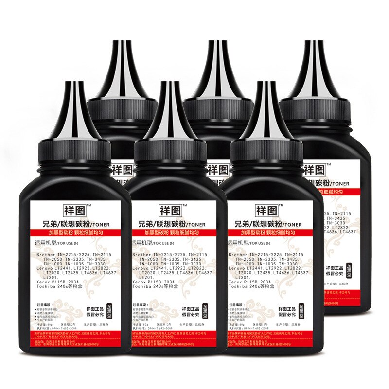 Applicable Frère MFC-7340 Toner 2115 HL-2140 2170 Dcp7030 7040 plus De Toner Noir