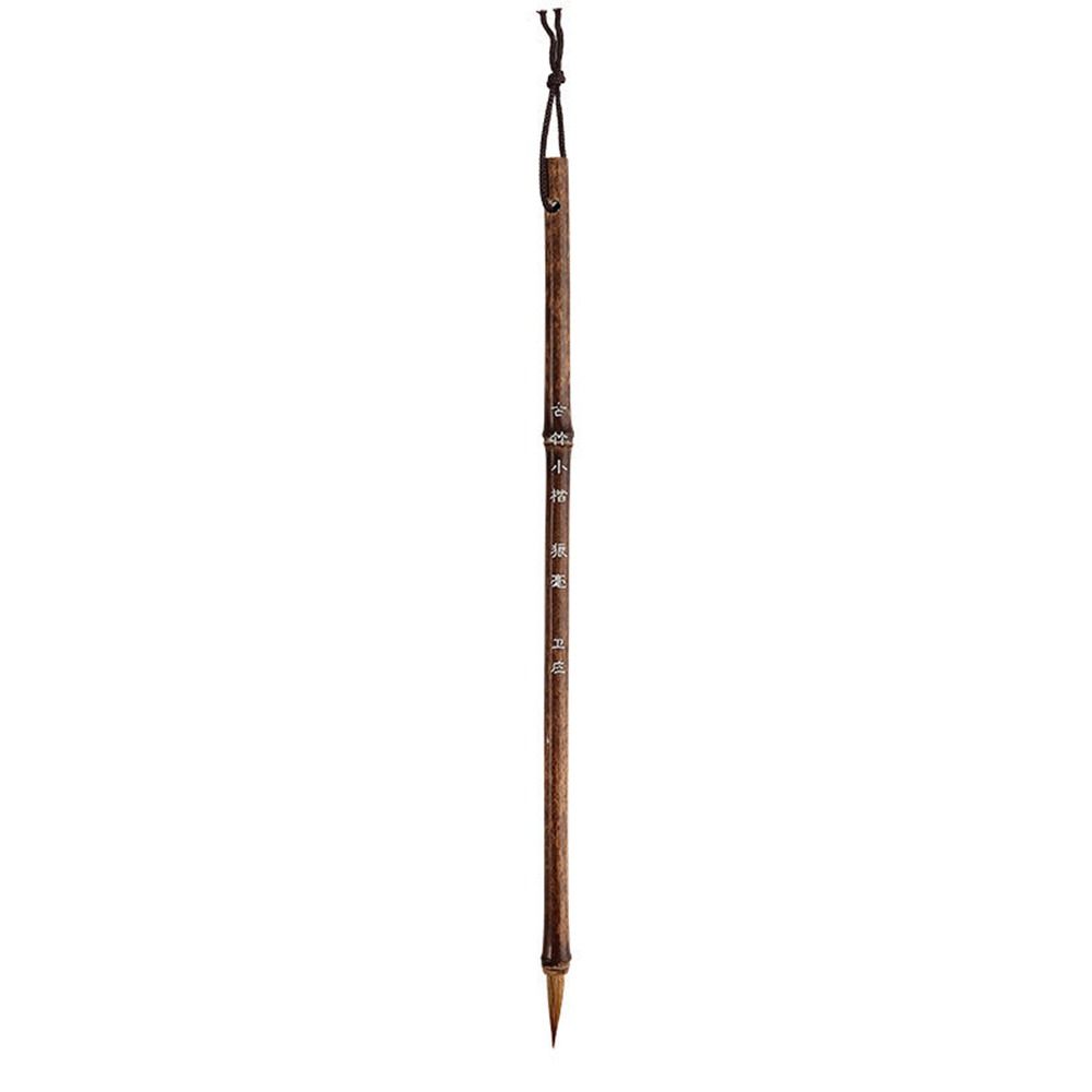 Traditional Chinese Writing Brushes Bamboo Wolf's Hair Writing Brush for Calligraphy Painting Practice Brush: Beige