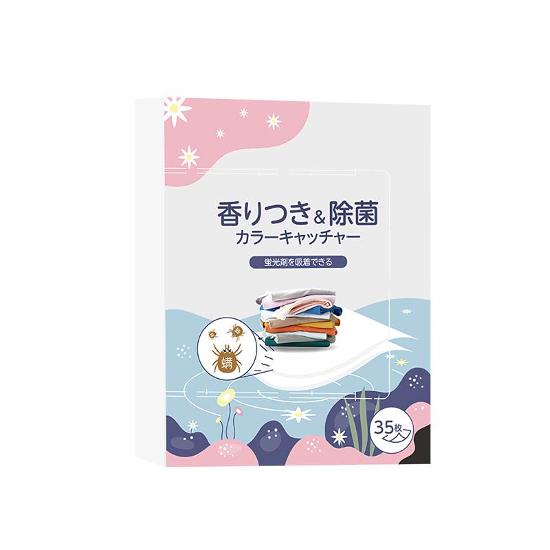 35Pcs Laundry Paper Color Catcher Washer Sheets Washing Machine Paint Catcher With Prevents Cross-Dyeing For Laundry: Default Title