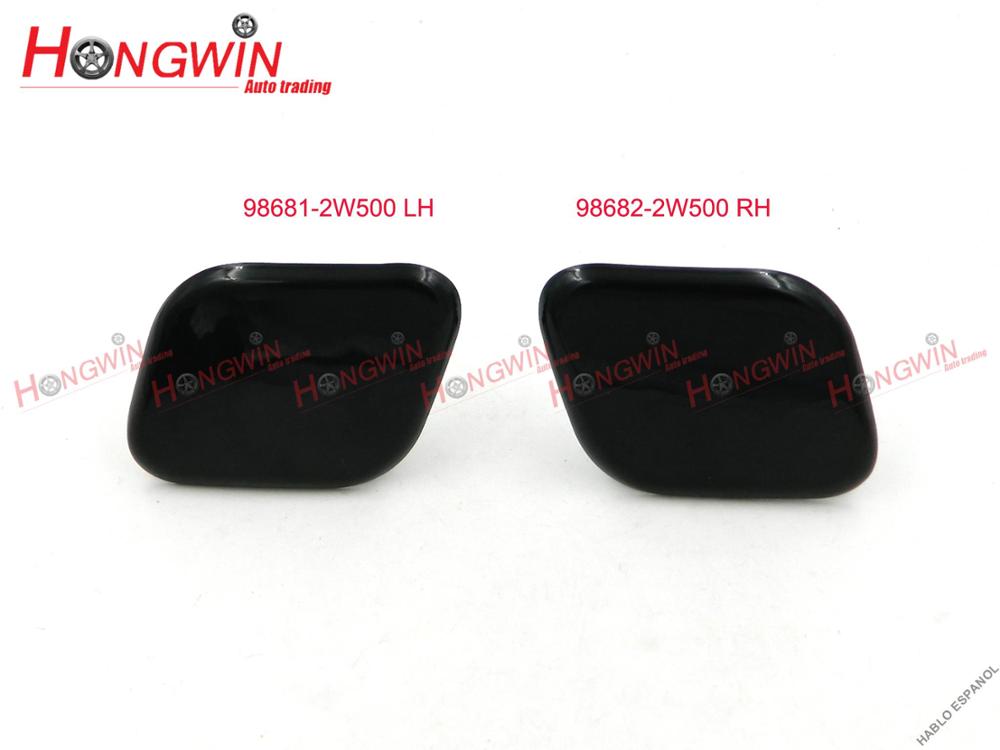 98671-2W500(LH)&98672-2W500(RH) Front Headlamp Washer Nozzle Cap Fits Hyundai Santa Fe DM Grand Fe 15-18 986712W500 986722W500: CAP