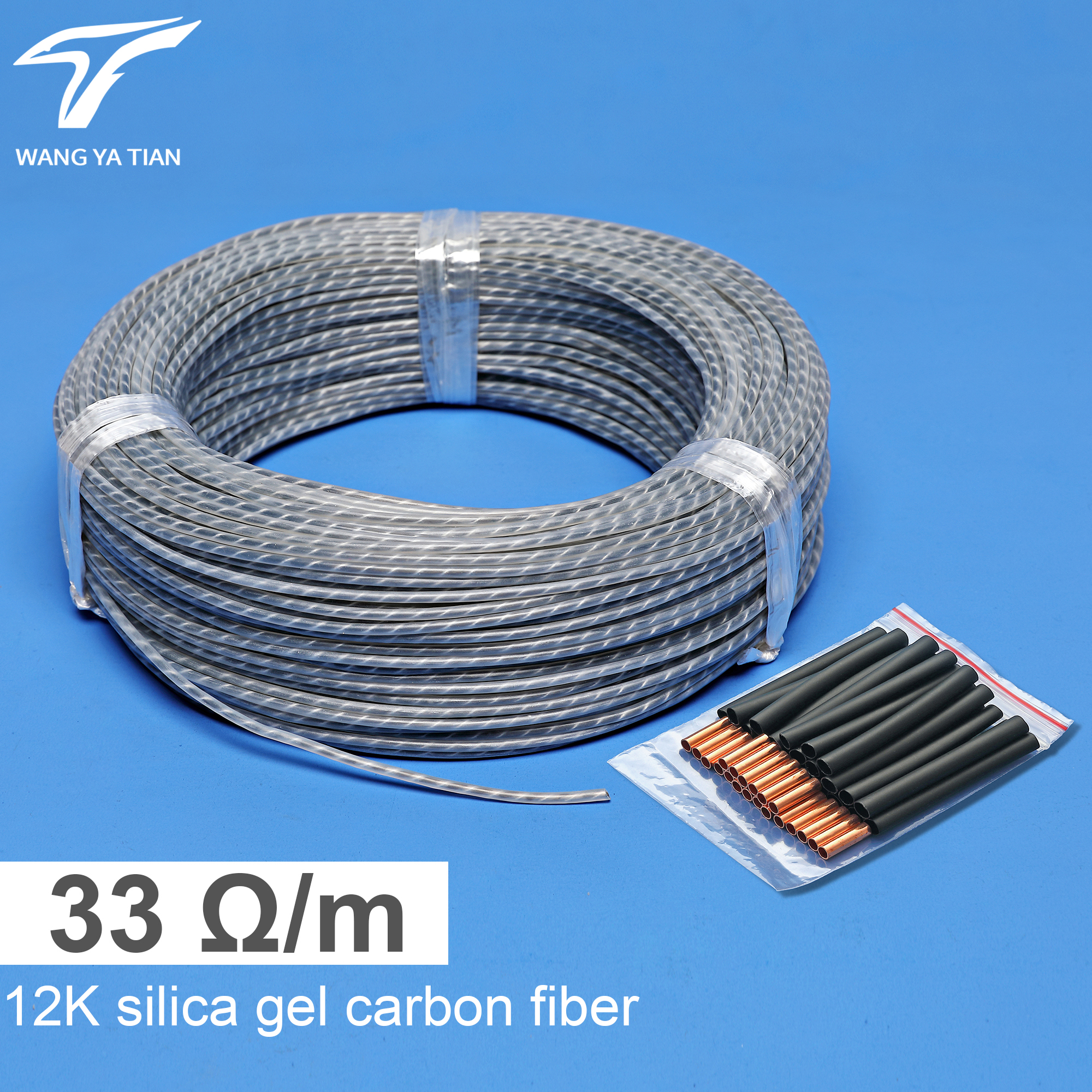WYT 10 to 100m Infrared Floor Heating Cable 12K 33ohm/m Electric Carbon Heating Cable Transparent Heating Cable for Warm Floors