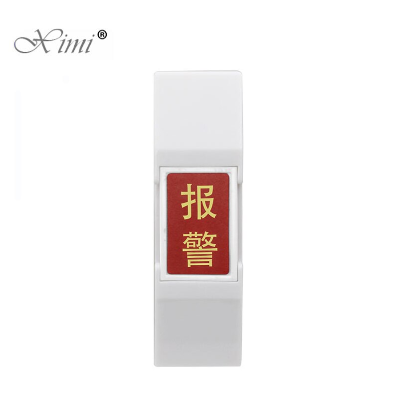 Switch for Entry Access Control System for All Electric Lock PC Fireproof Plastic request to Door Exit Button Emergency Push