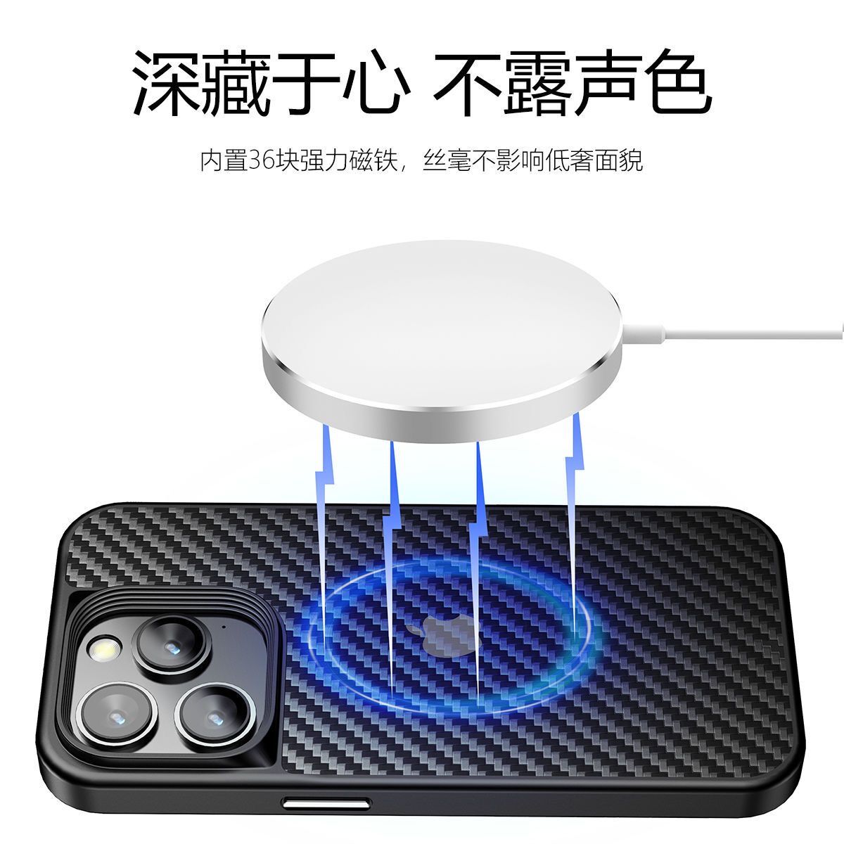 Kevlar carbon fiber phone case for iPhone 16 15Pro 14Pro max 13Pro with wireless charging protective case For iPhone 15 PLus
