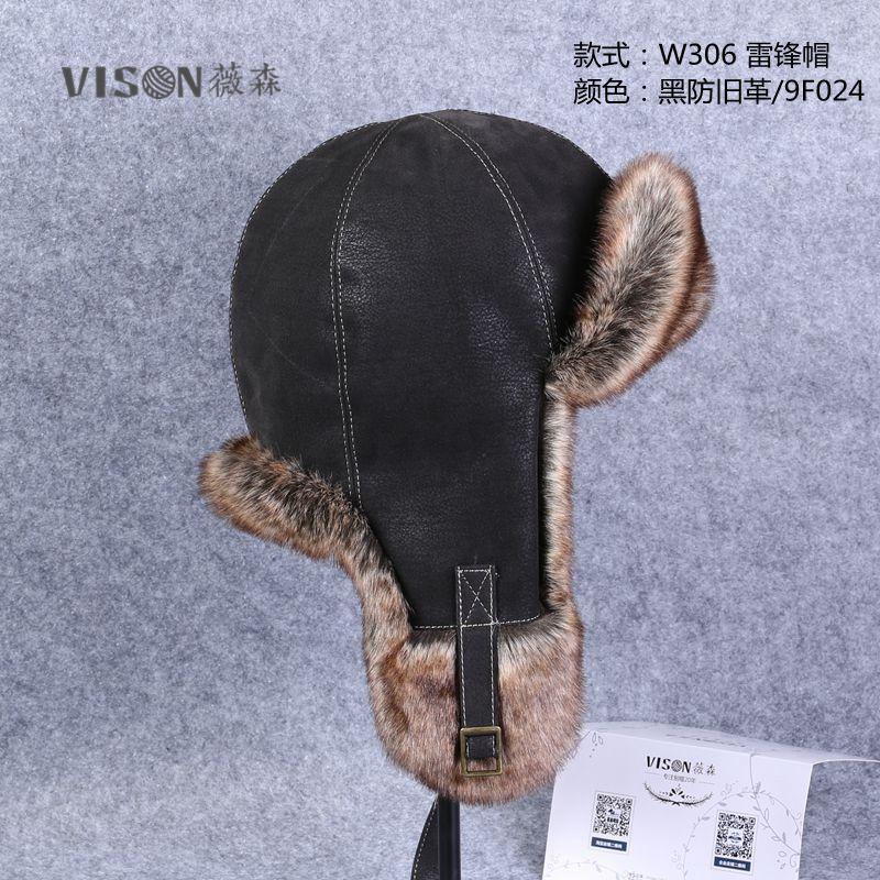 Black Diamond Bomber Hat: Cappello Unisex Da Trucker
