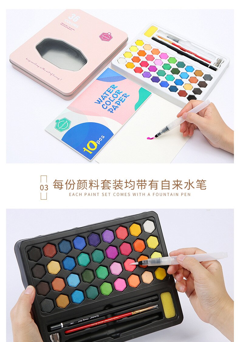 Professionele 36 Kleuren Solid Aquarel Verf Set Met Kwast School Water Kleur Pigment Set Art Supplies Voor Kunstenaar