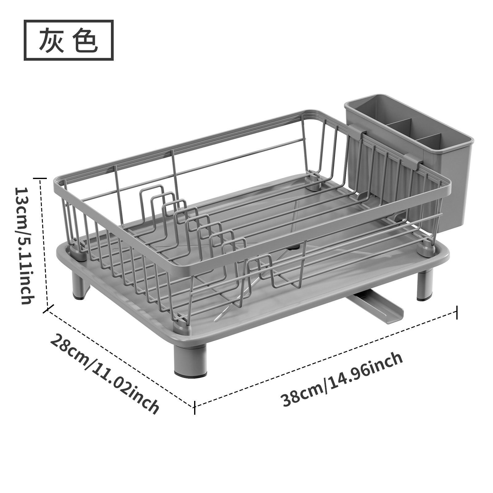 Pink Dish Drying Rack - Space-Saving Dish Rack,Dish Racks for Kitchen Counter with Drainboard, Rustproof Dish Drainer: grey