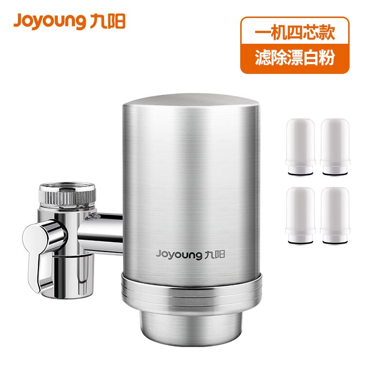 Household Tap Water Kitchen Purifier Stainless Steel Faucet Filter Water Filter Water Purifier