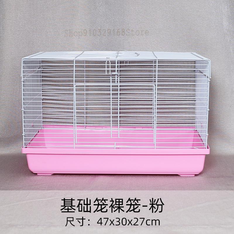 Hamster Kooi Egel Villa 47 Basic Kooi Levert Pakket Gouden Beer Levert Graan Bad Zand Kous Hek: 47x30x27cm   4